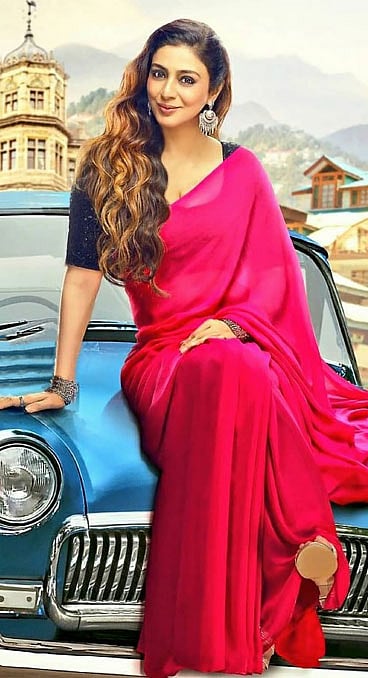 টাবু