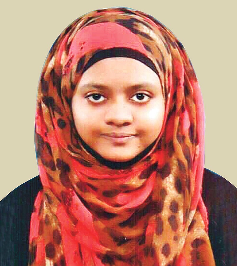 ফাবিহা বুশরা