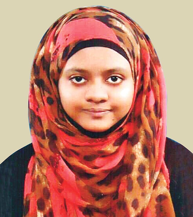 ফাবিহা বুশরা