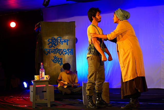 গতকাল বৃহস্পতিবার ছিল নাটকটির পঞ্চম প্রদশর্নী