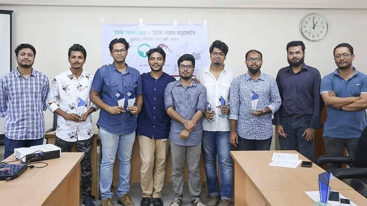 উইকি লাভস আর্থ ২০১৮ ও উইকি লাভস মনুমেন্টস ২০১৯ প্রতিযোগিতার বিজয়ীরা। ঢাকা, ১৮ মে। ছবি: সংগৃহীত