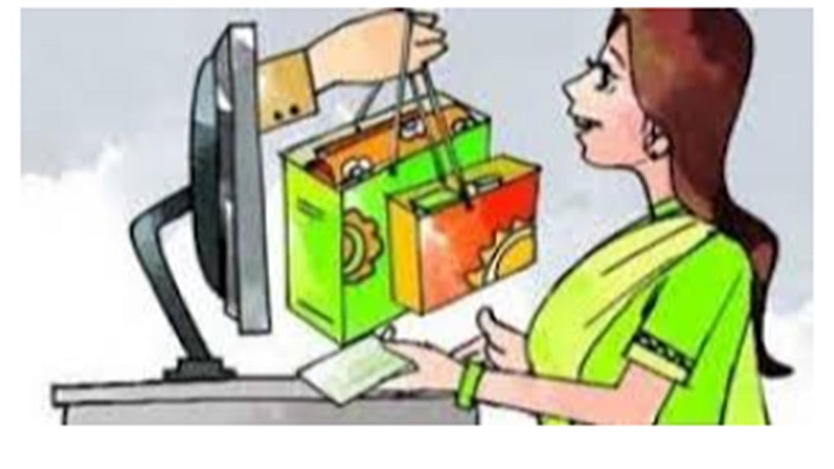 প্রতীকী ছবি