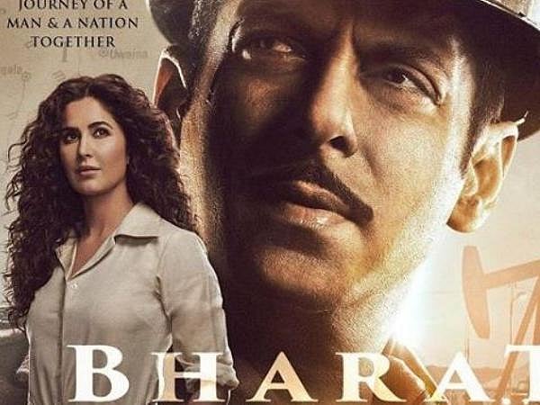‘ভারত’ ছবির পোস্টারে ক্যাটরিনা কাইফ ও সালমান খান