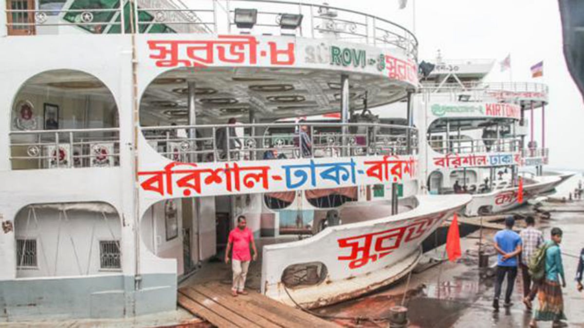 সদরঘাট টার্মিনাল ভবনের কাউন্টার থেকে অগ্রিম টিকিট সংগ্রহ করা যাবে। প্রথম আলো ফাইল ছবি