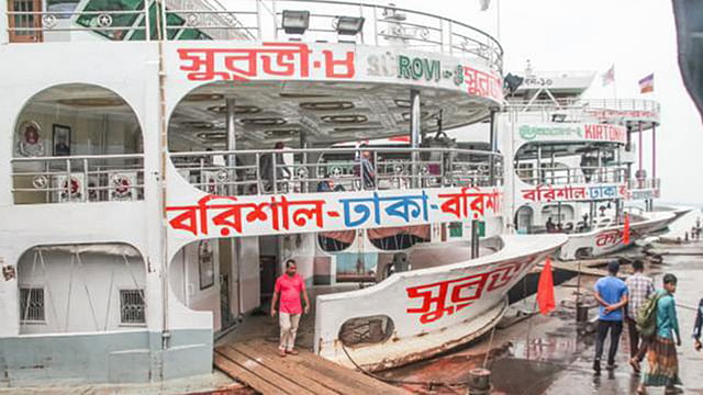 সদরঘাট টার্মিনাল ভবনের কাউন্টার থেকে অগ্রিম টিকিট সংগ্রহ করা যাবে। প্রথম আলো ফাইল ছবি