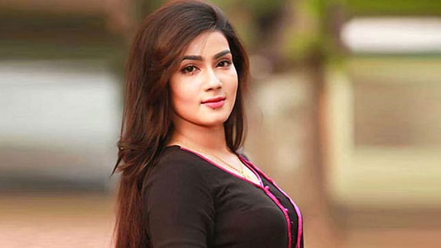 মাহি