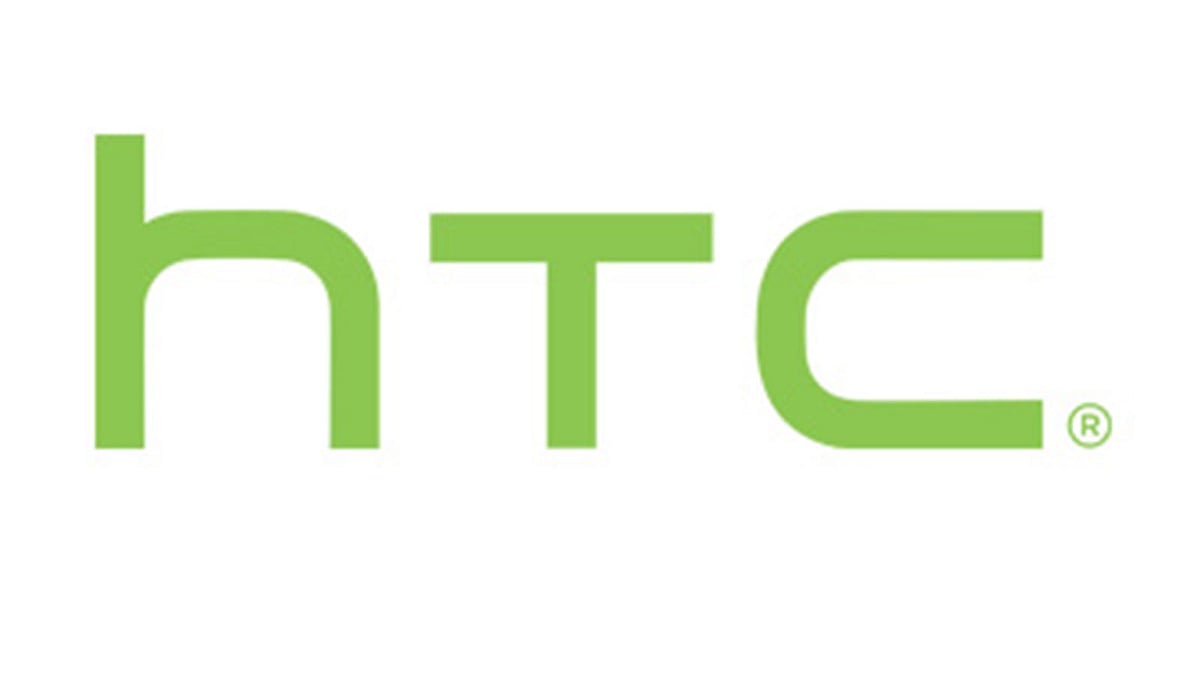 এইচটিসি