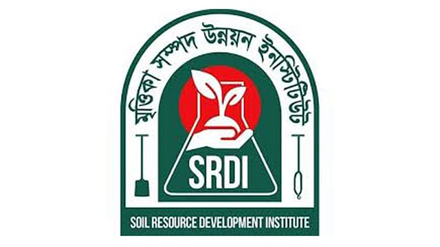 এসআরডিআই