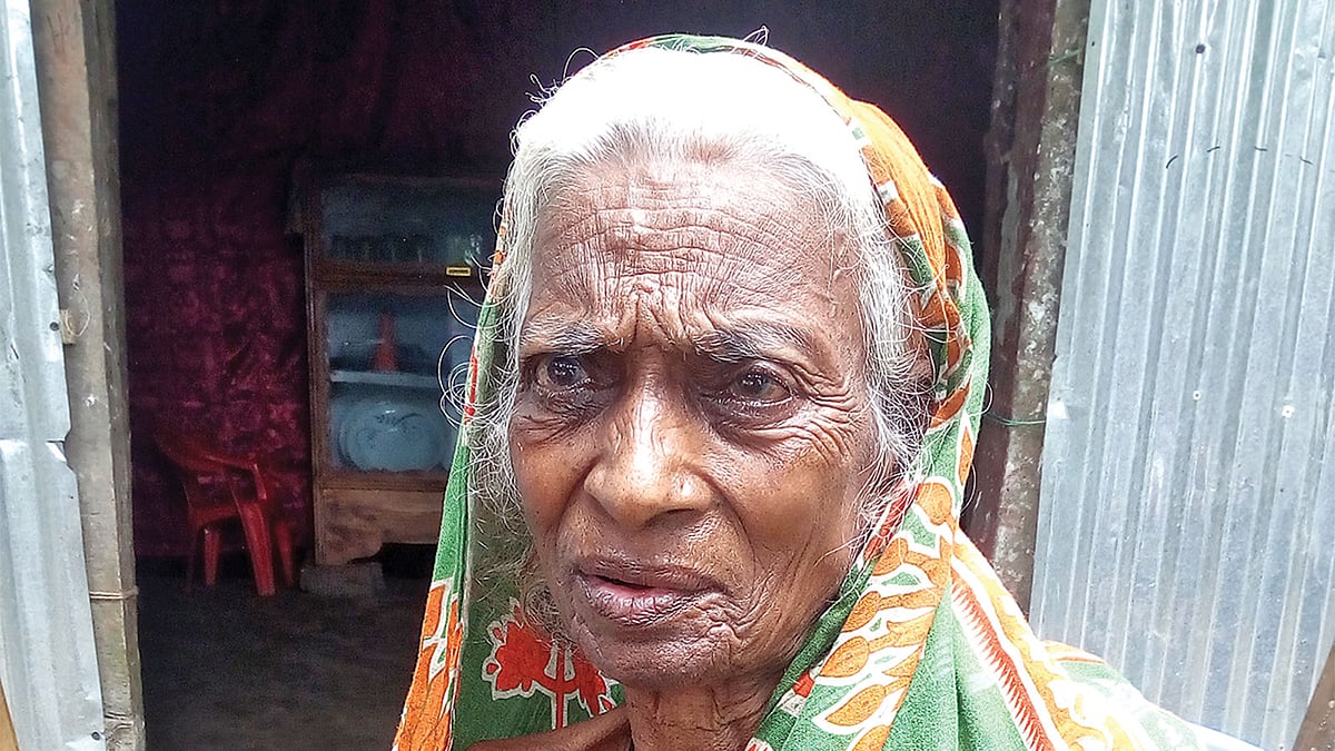 জামেনা খাতুন