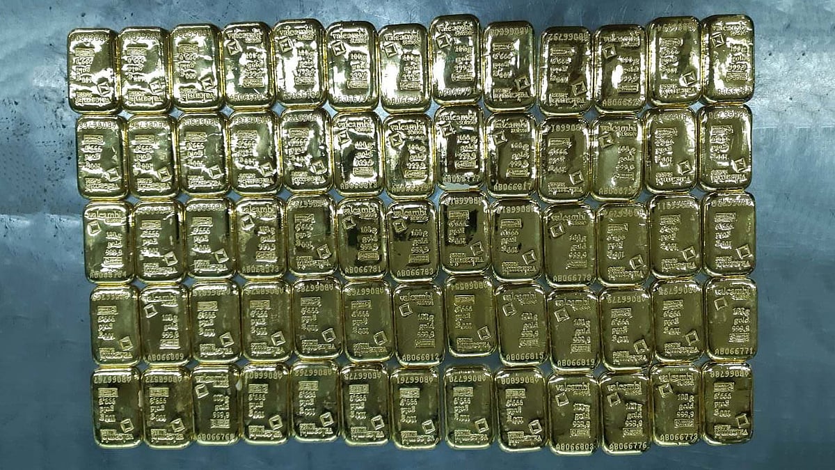 হজরত শাহজালাল আন্তর্জাতিক বিমানবন্দরে সাড়ে ছয় কেজি সোনাসহ এক যাত্রীকে আটক করা হয়েছে। ছবি: সংগৃহীত
