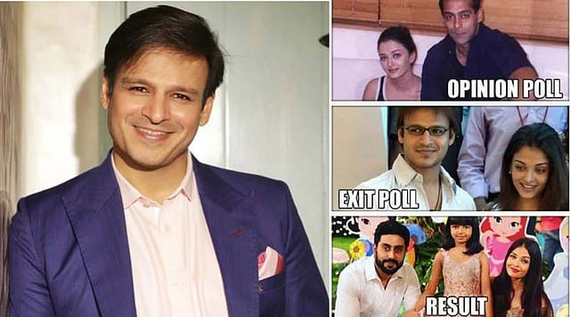 বিবেক ওবেরয় ও বিতর্কিত মিম