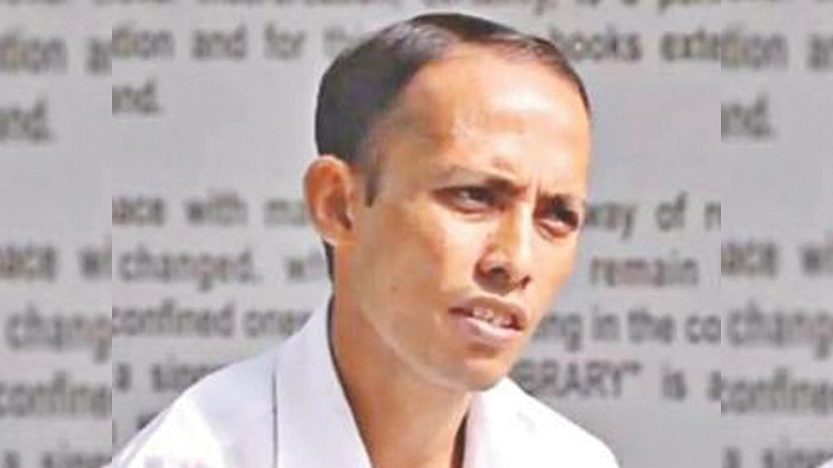 বাদল ফরাজি