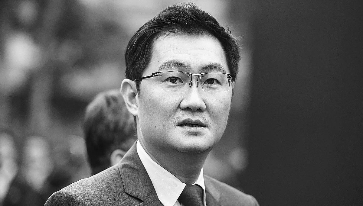 টেনসেন্টের প্রধান নির্বাহী কর্মকর্তা মা হুয়েতাং