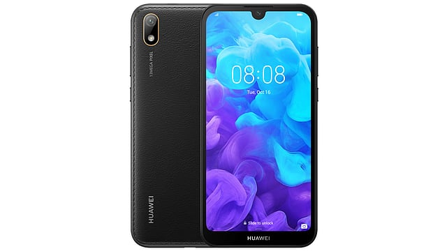 ওয়াই ফাইভ ২০১৯