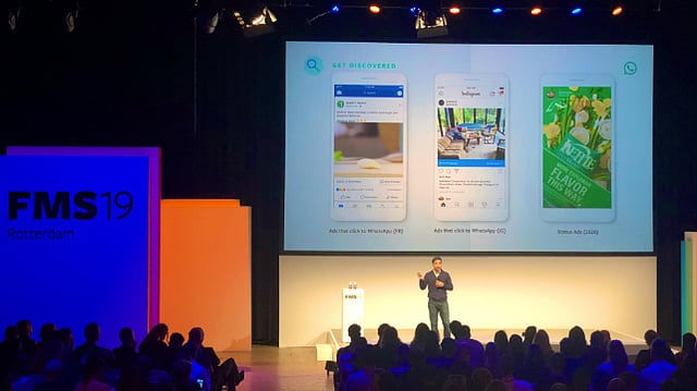 হোয়াটসঅ্যাপ বিজ্ঞাপন