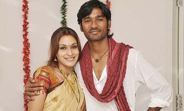 ঐশ্বর্য ও ধানুস