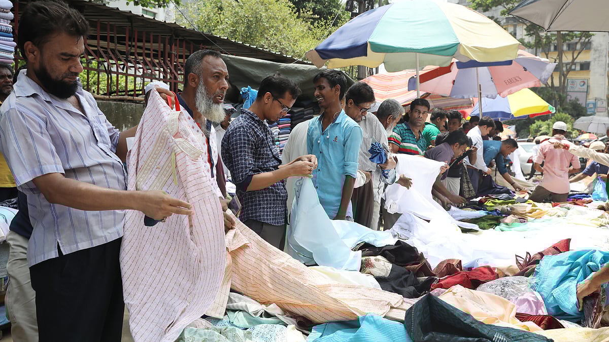 পাঞ্জাবি পাওয়া যাচ্ছে ৫৫০ টাকায়।