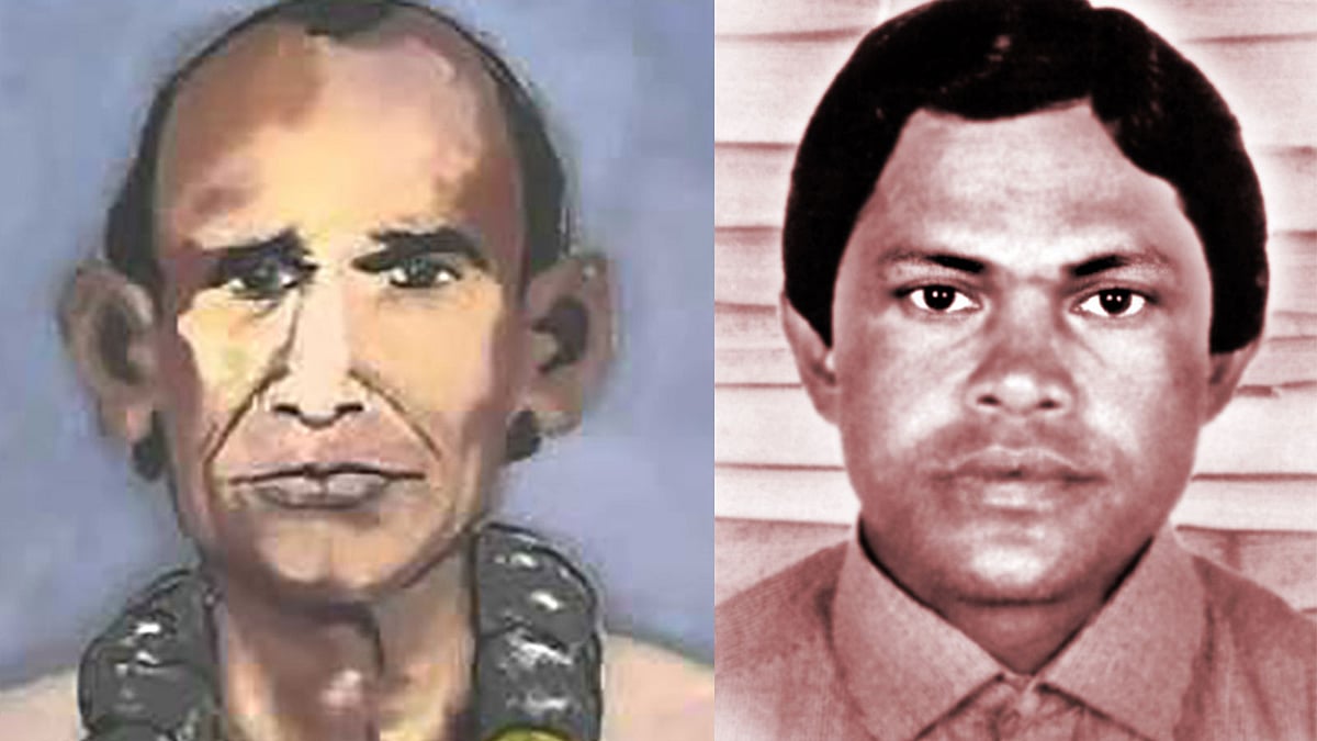 বিজয় সরকার ও সাইফুল ইসলাম