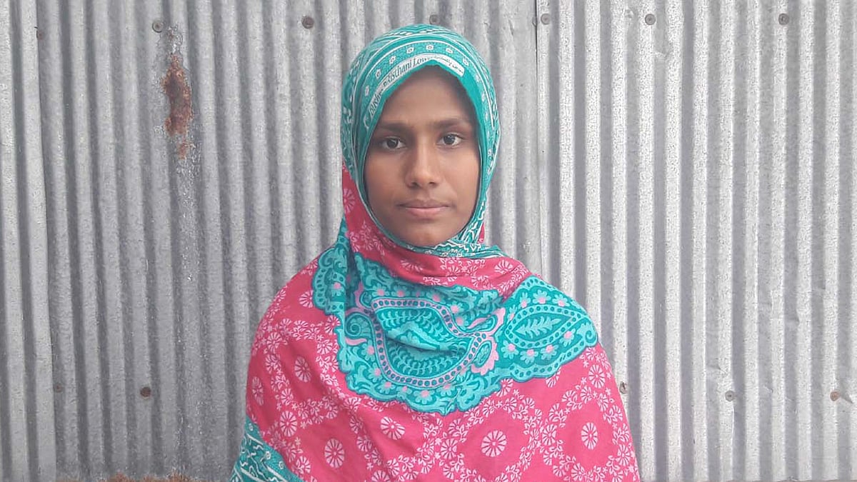 সাদিয়া ফারহানা