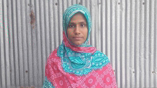 সাদিয়া ফারহানা