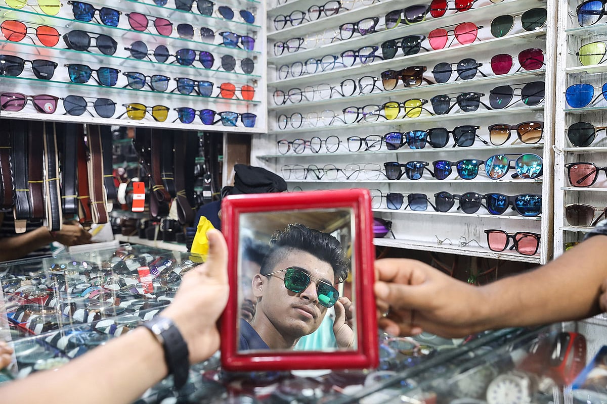 ফাইল ছবি