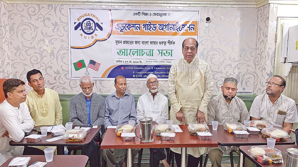 ইফতার মাহফিলে প্রধান অতিথি হিসেবে বক্তব্য রাখেন টাইম টেলিভিশনের সিইও আবু তাহের