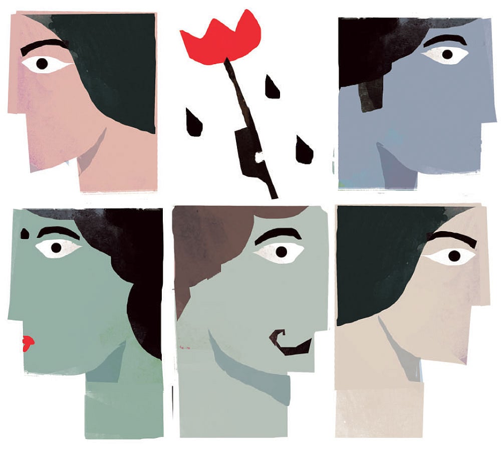 অলংকরণ: তুলি