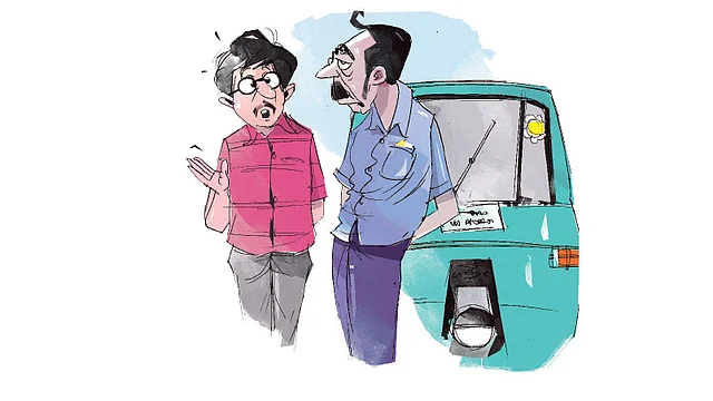 অলংকরণ: তুলি