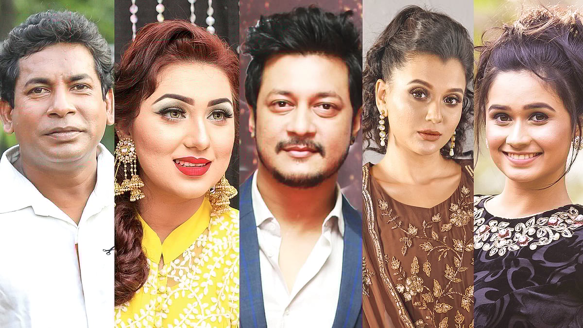 মোশাররফ করিম, অপু বিশ্বাস, মামনুন ইমন, সাবিলা নূর, জান্নাতুল ফেরদৌস ঐশী