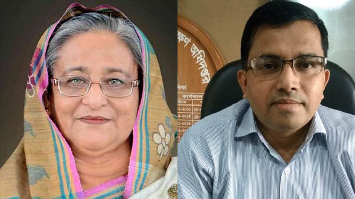 প্রধানমন্ত্রী শেখ হাসিনা ও ভোক্তা অধিদপ্তরের উপপরিচালক মঞ্জুর মোহাম্মদ শাহরিয়ার