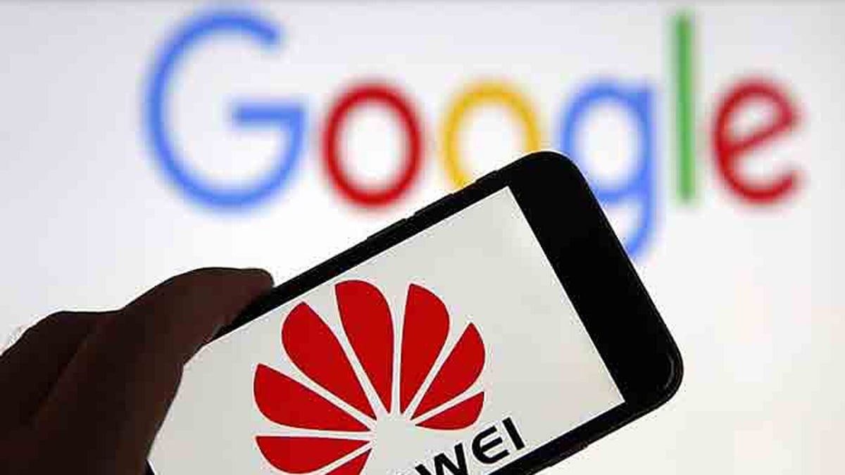 হুয়াওয়ে ও গুগল