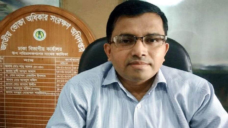 মঞ্জুর মোহাম্মদ শাহরিয়ার।