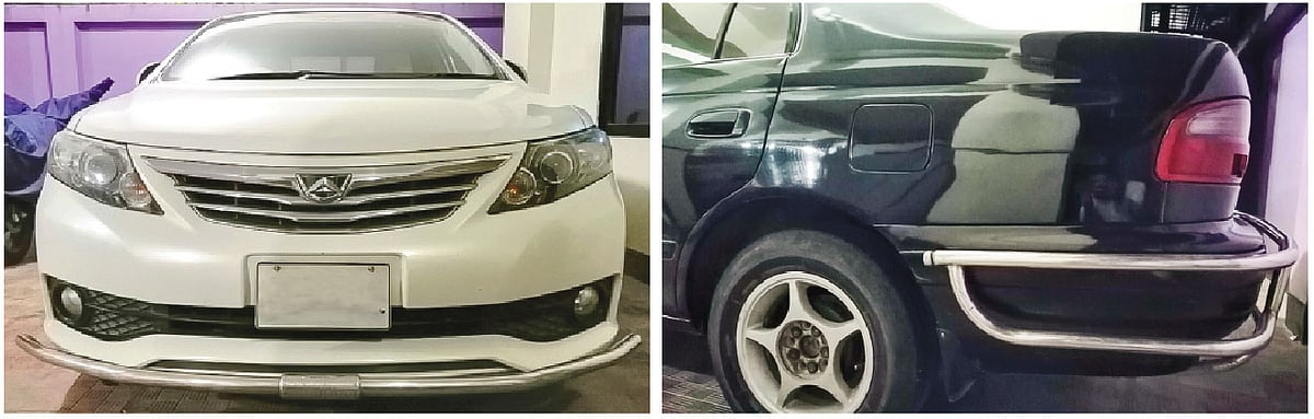 বাড়তি সতর্কতার জন্য অনেক গাড়িতেই দেখা যায় বাড়তি বাম্পার। ছবি: সংগৃহীত