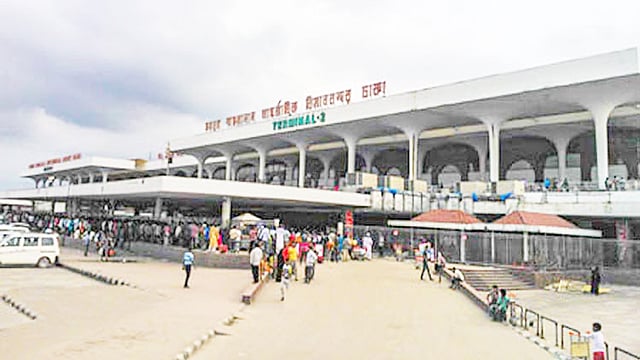 হজরত শাহজালাল আন্তর্জাতিক বিমানবন্দর