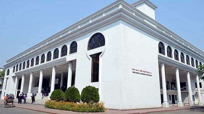 ফাইল ছবি