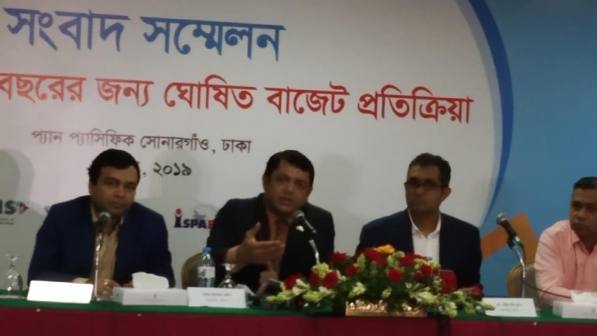 ভ্যাট নিয়ে প্রতিক্রিয়া জানিয়েছে দেশের চারটি তথ্যপ্রযুক্তি সংগঠনের প্রতিনিধি। ছবি: সংগৃহীত।