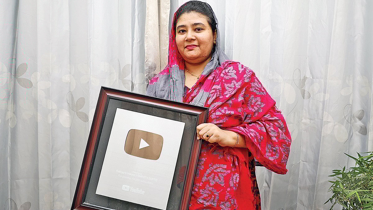 রাবিয়া খাতুন