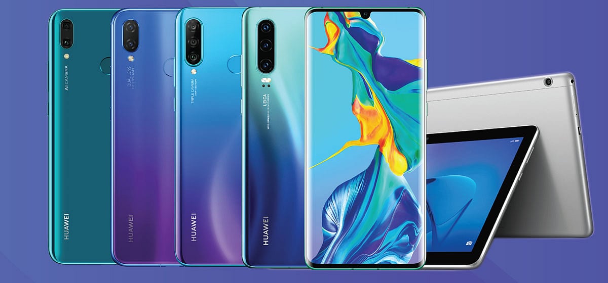 হুয়াওয়ের স্মার্টফোন