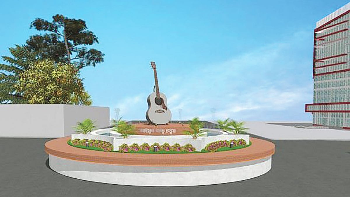 আইয়ুব বাচ্চু স্মরণে ভাস্কর্যের নকশা