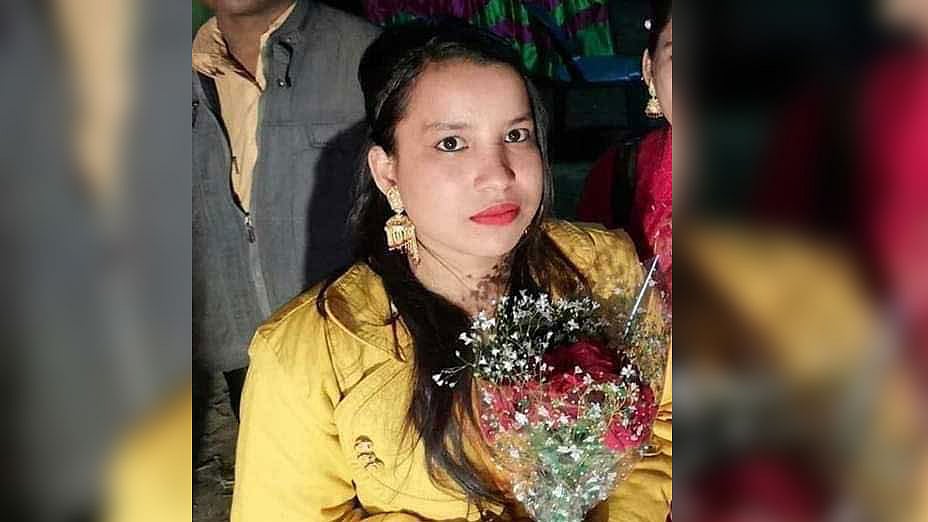 তানজিনা আক্তার। ছবি: সংগৃহীত