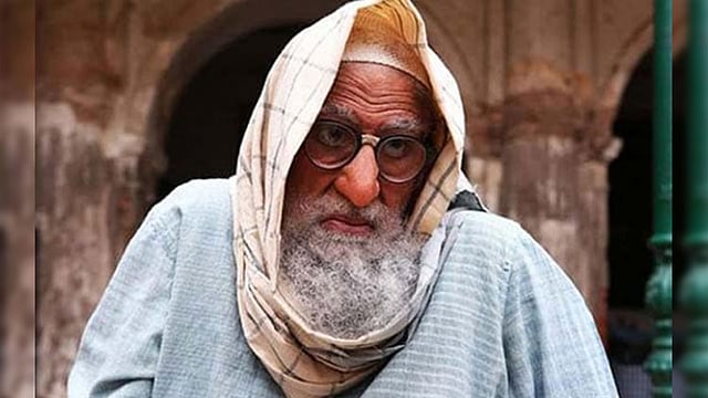 `গুলাবো সিতাবো` ছবিতে অমিতাভের ফার্স্ট লুক।