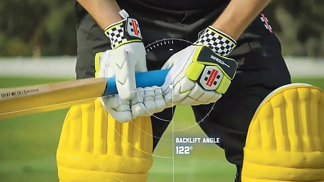 ব্যাটসেন্স দিয়ে পাওয়া যায় ব্যাক লিফট অ্যাঙ্গেলসহ আরও অনেক তথ্য