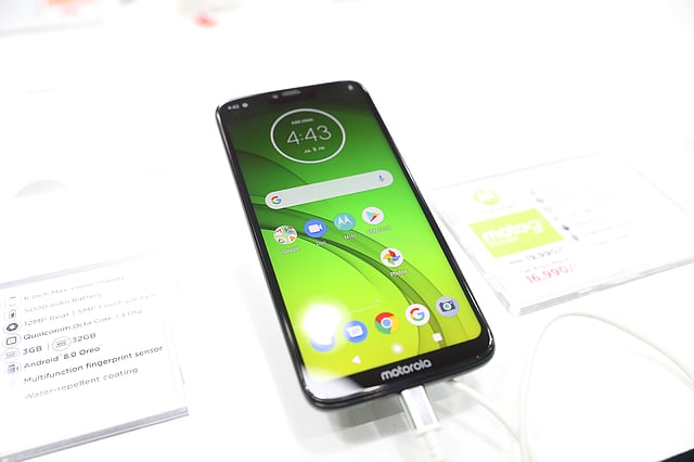 ‘মোটো জি–৭’ এর দাম ১৯ হাজার ৯৯০ টাকা। কিন্তু মেলা থেকে ১৬ হাজার ৯৯০ টাকায় কেনা যাবে।