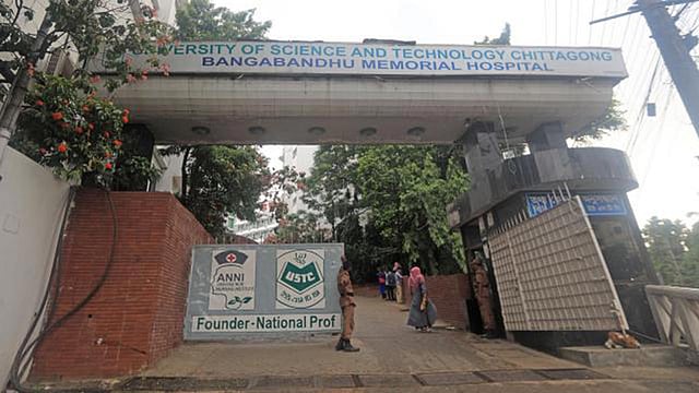 প্রথম আলো ফাইল ছবি।