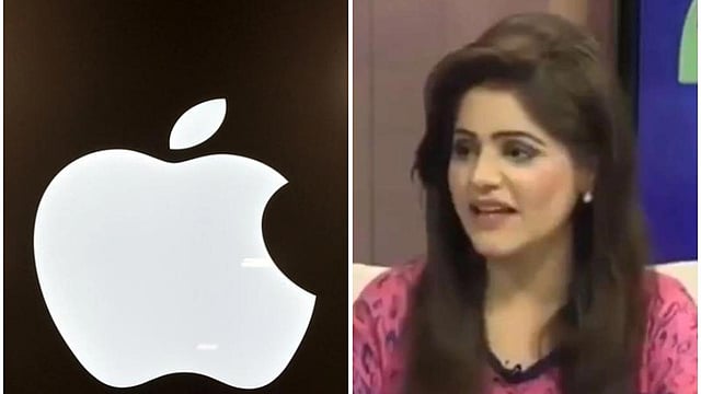 পাকিস্তানের এক টিভি অনুষ্ঠানে অ্যাপলকে ভুল করে আপেল ভেবেছিলেন এক উপস্থাপিকা। ছবি: সংগৃহীত।