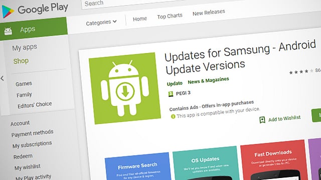 ভুয়া স্যামসাং অ্যাপ