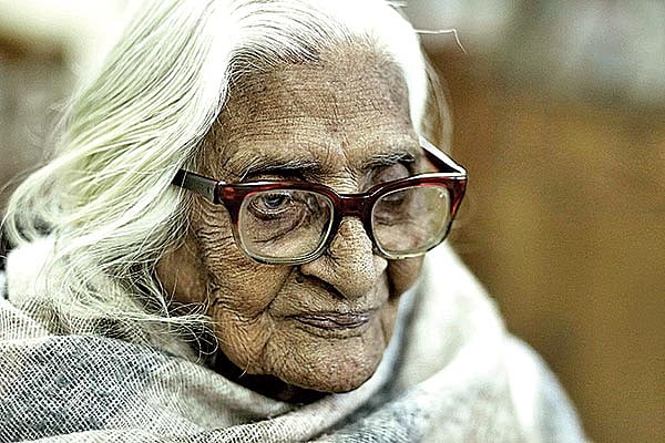 মোহসিনা আলী।  ছবি: সংগৃহীত