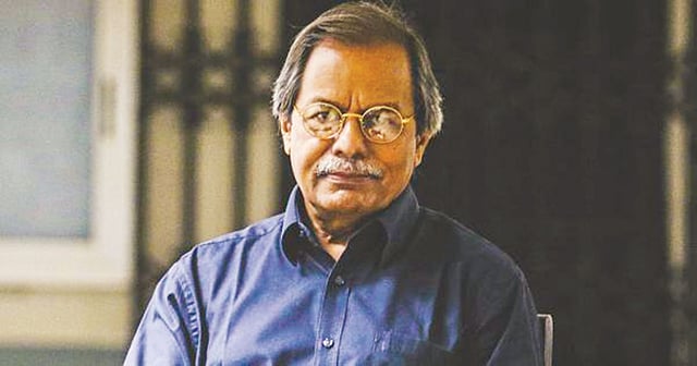 সৈয়দ মনজুরুল ইসলাম