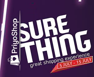 প্রিয়শপ শিউর থিং অফার