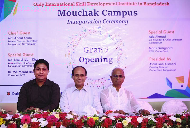 রাজধানীর মৌচাকে কোডার্সট্রাস্টের নতুন ক্যাম্পাস উদ্বোধন। ছবি: সংগৃহীত।